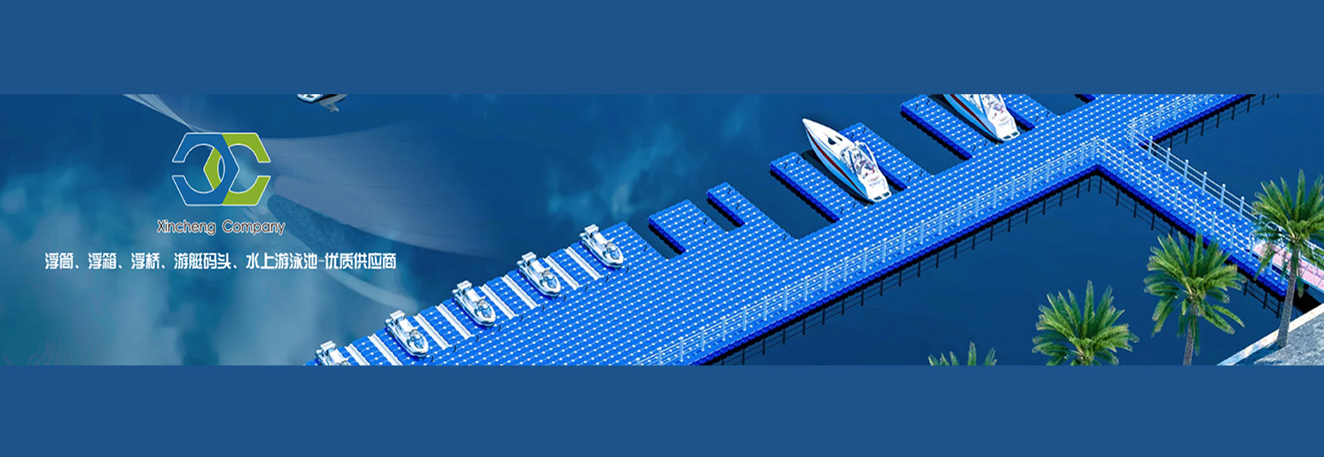 青州科大環(huán)保機(jī)械有限公司