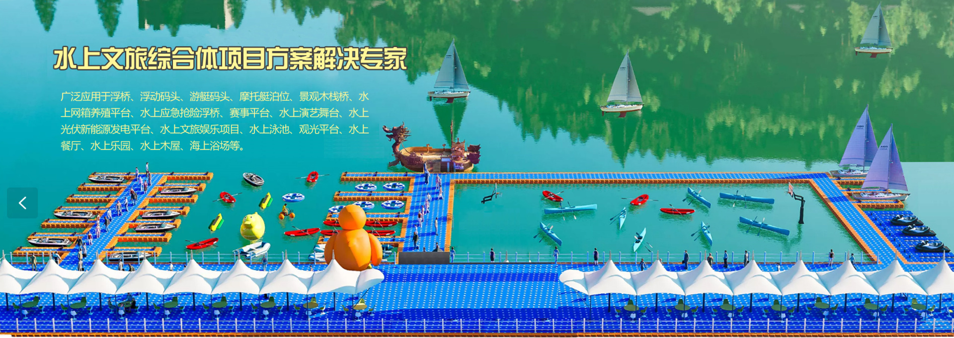 青州科大環(huán)保機(jī)械有限公司