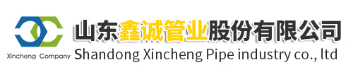 青州科大環(huán)保機(jī)械有限公司